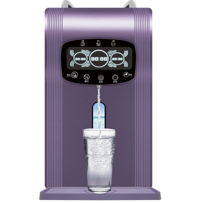 Hydrogen Inhaler And Water Machine 